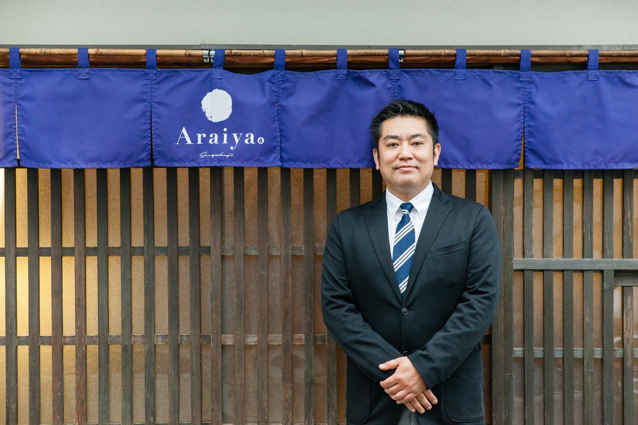 Vila Araiya Tokyo -Private Townhouse- Exteriér fotografie